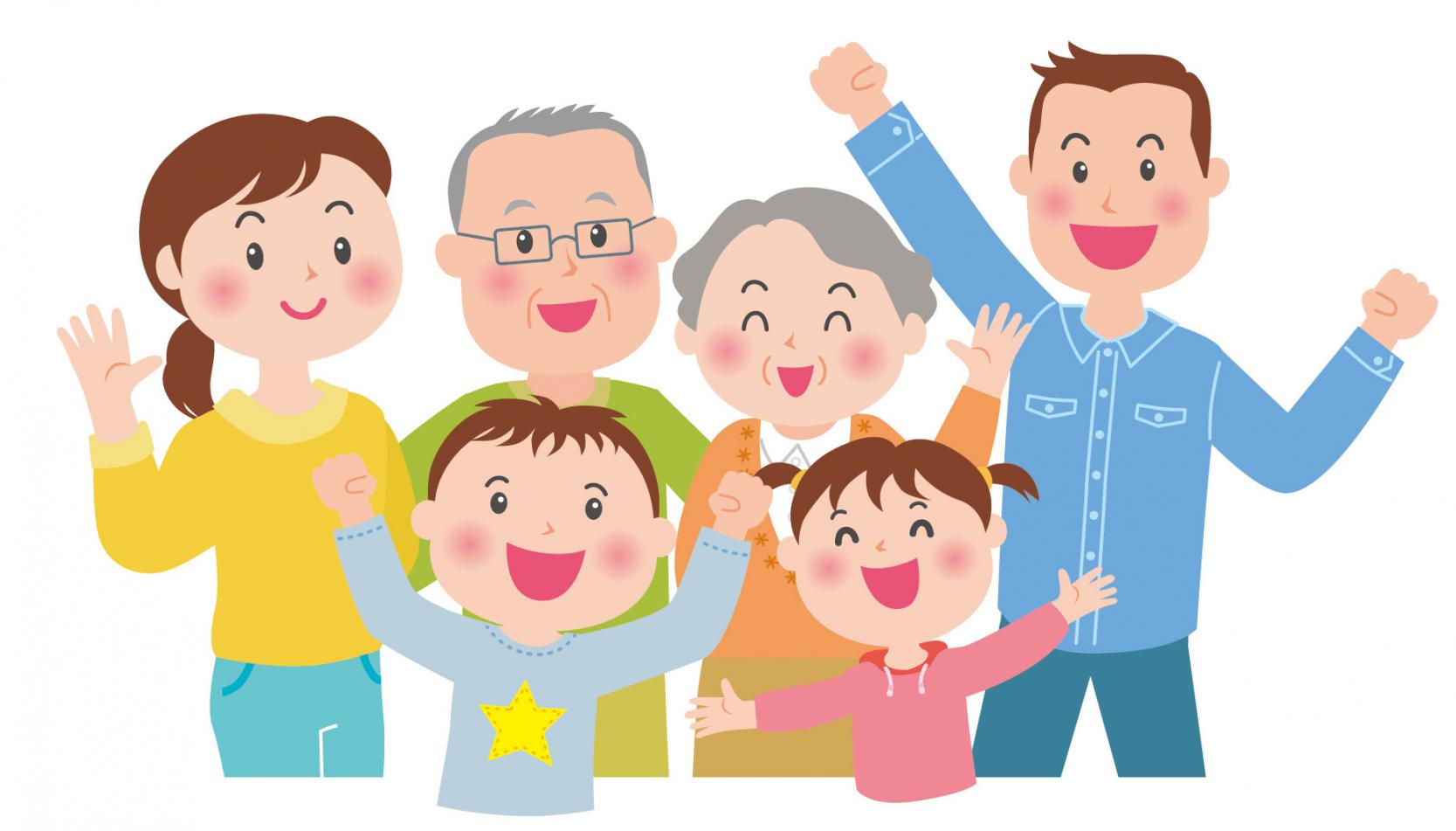（日払いOK・扶養内OK）デイサービス介護スタッフ／資格不問／未経験歓迎
